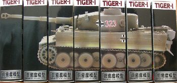 安い ショップオンライン 綱密度模型　TIGER-I  1BOX 模型/プラモデル